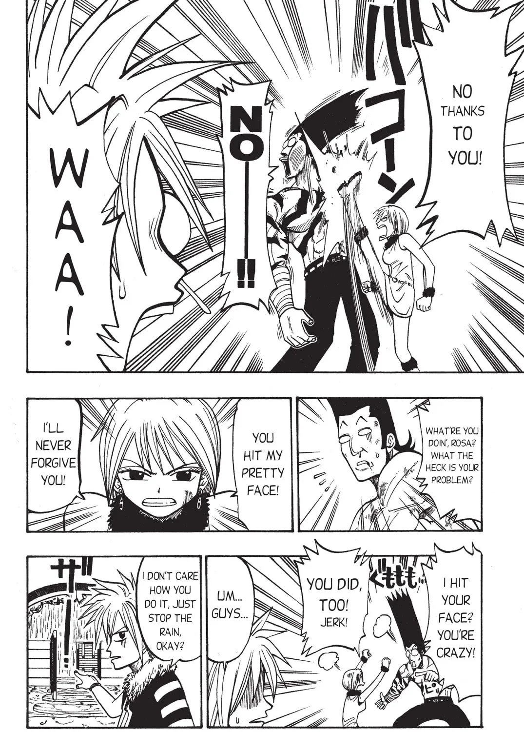 Rave Master Chapter 25 page 7 - 