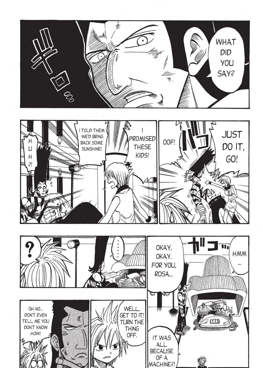 Rave Master Chapter 25 page 9 - 
