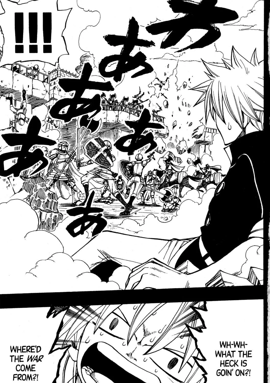 Read Rave Master chapter 250 image 10 on Lezhin