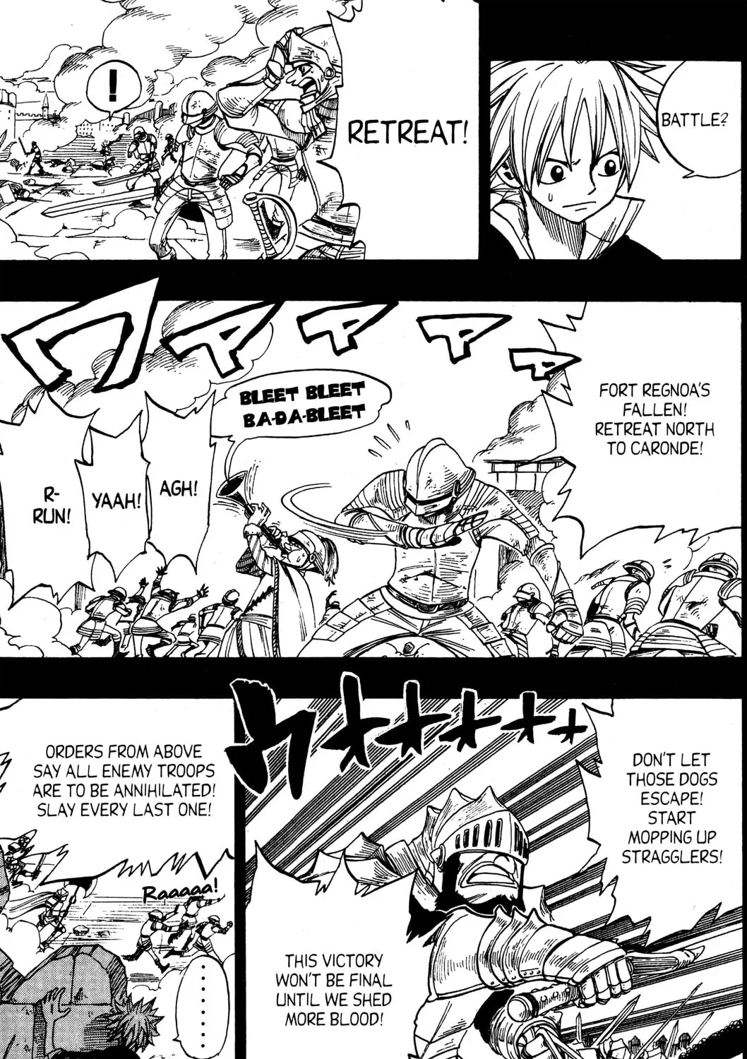 Read Rave Master chapter 250 image 14 on Lezhin