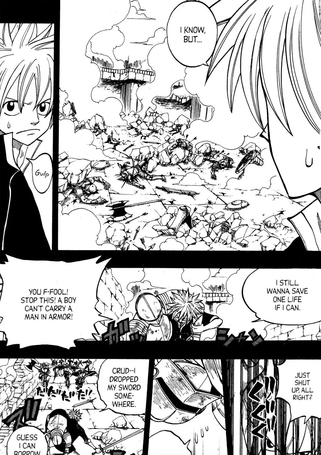 Read Rave Master chapter 250 image 18 on Lezhin