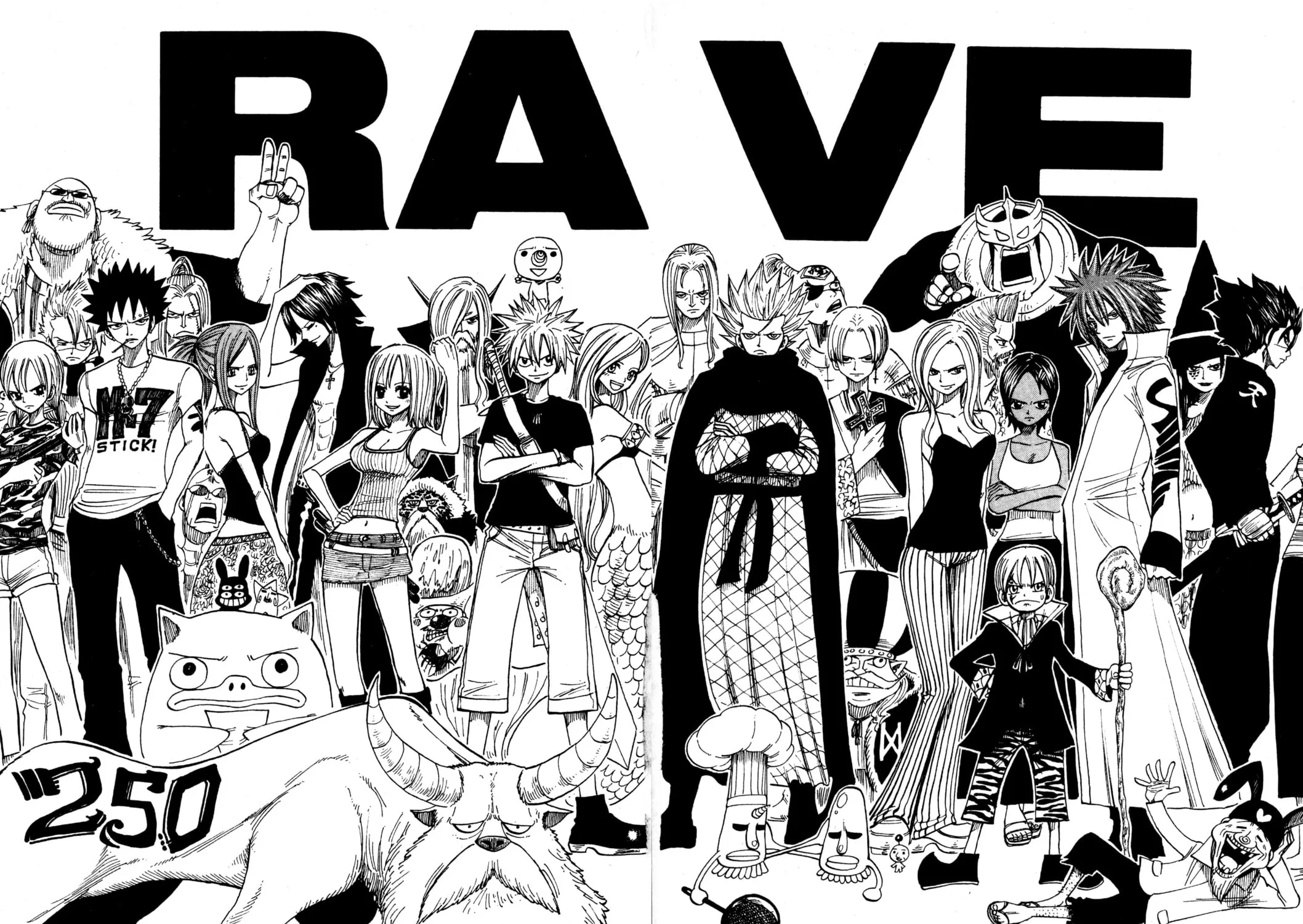Read Rave Master chapter 250 image 2 on Lezhin