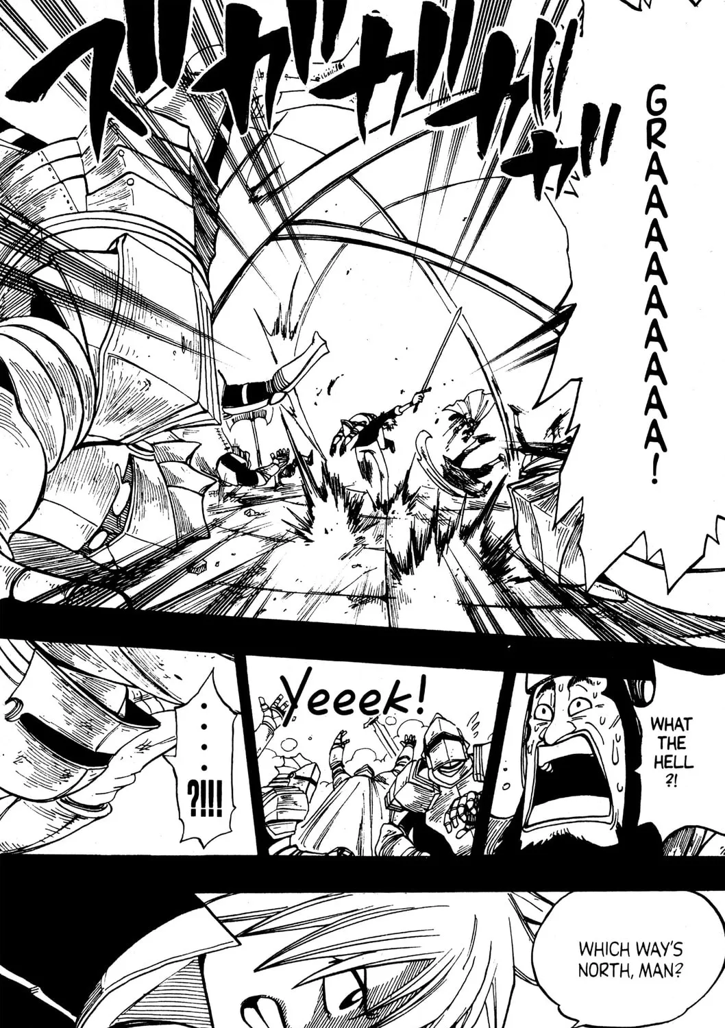 Read Rave Master chapter 250 image 20 on Lezhin