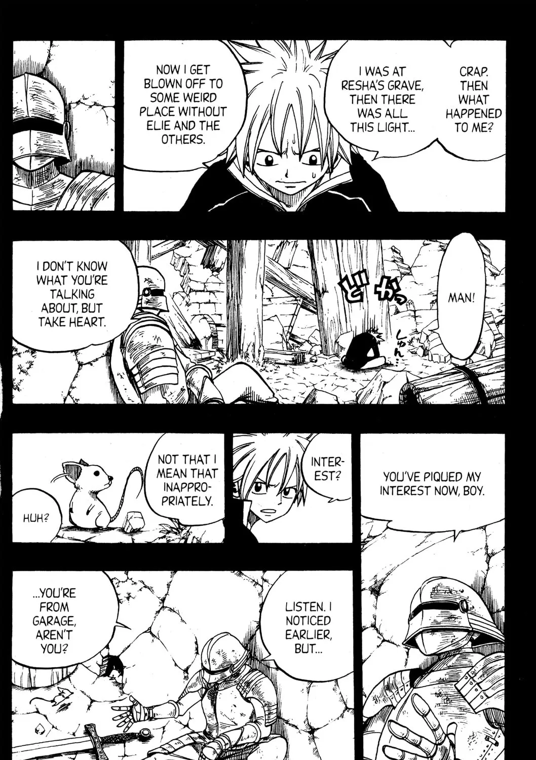 Read Rave Master chapter 250 image 24 on Lezhin