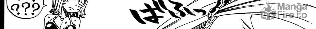 Read Rave Master chapter 251 image 11 on Lezhin