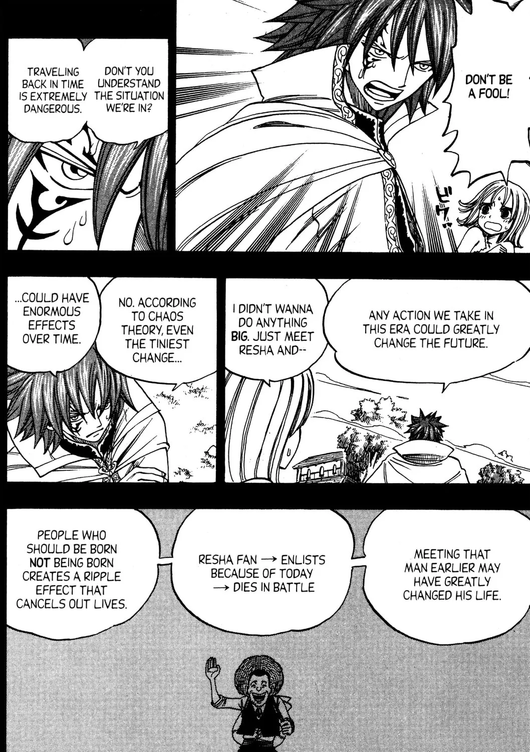 Read Rave Master chapter 251 image 14 on Lezhin