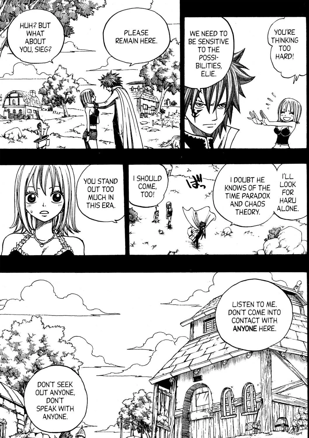 Read Rave Master chapter 251 image 16 on Lezhin