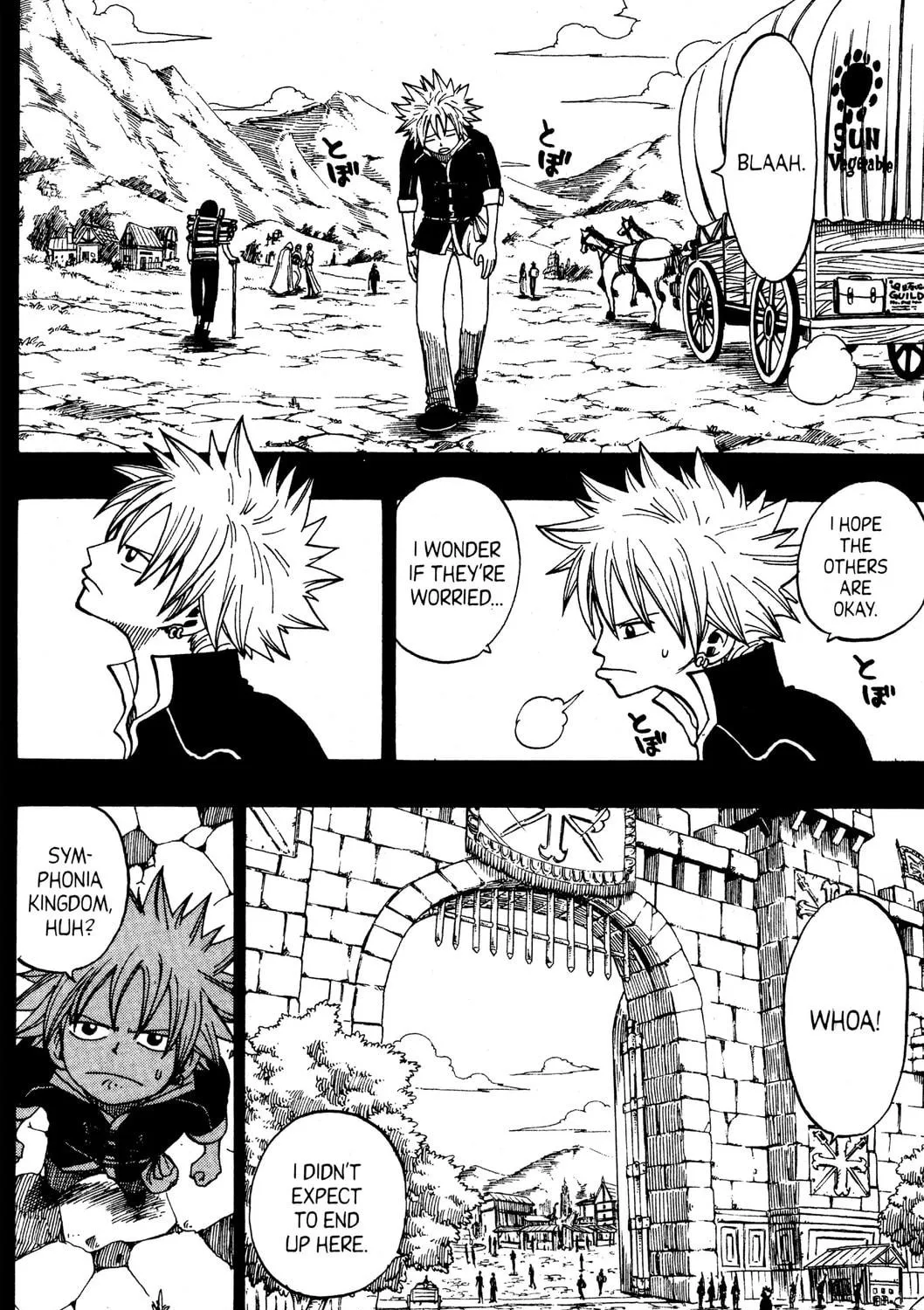 Read Rave Master chapter 251 image 18 on Lezhin