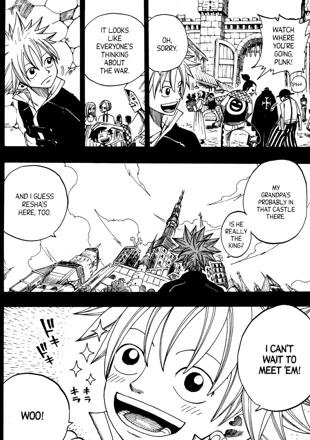 Read Rave Master chapter 251 image 24 on Lezhin