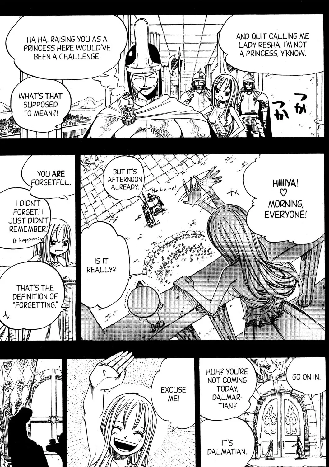 Read Rave Master chapter 251 image 30 on Lezhin