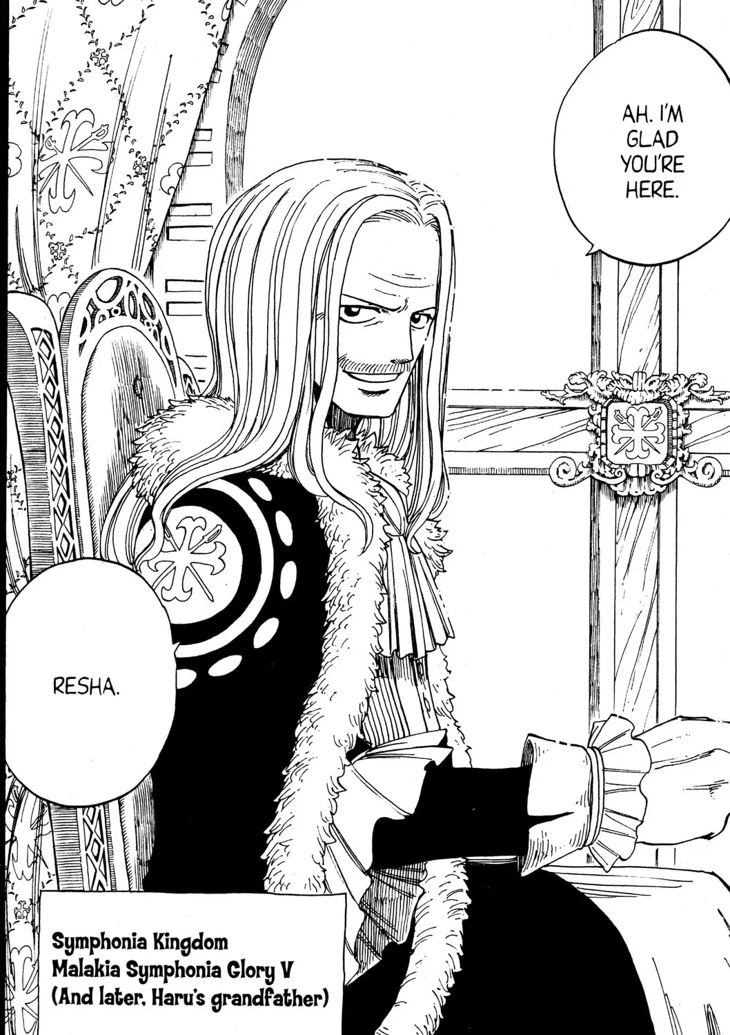 Read Rave Master chapter 251 image 32 on Lezhin