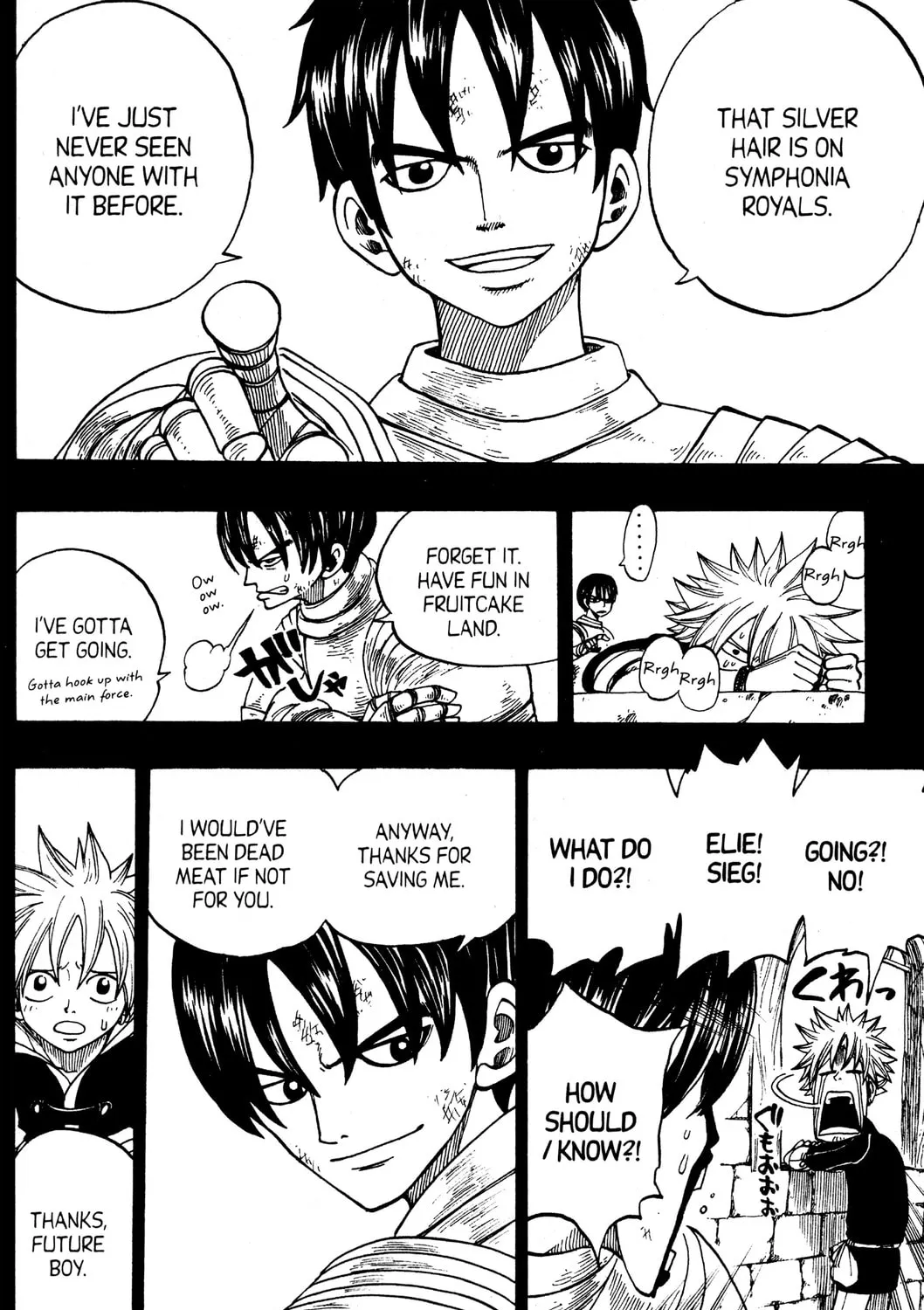 Read Rave Master chapter 251 image 6 on Lezhin