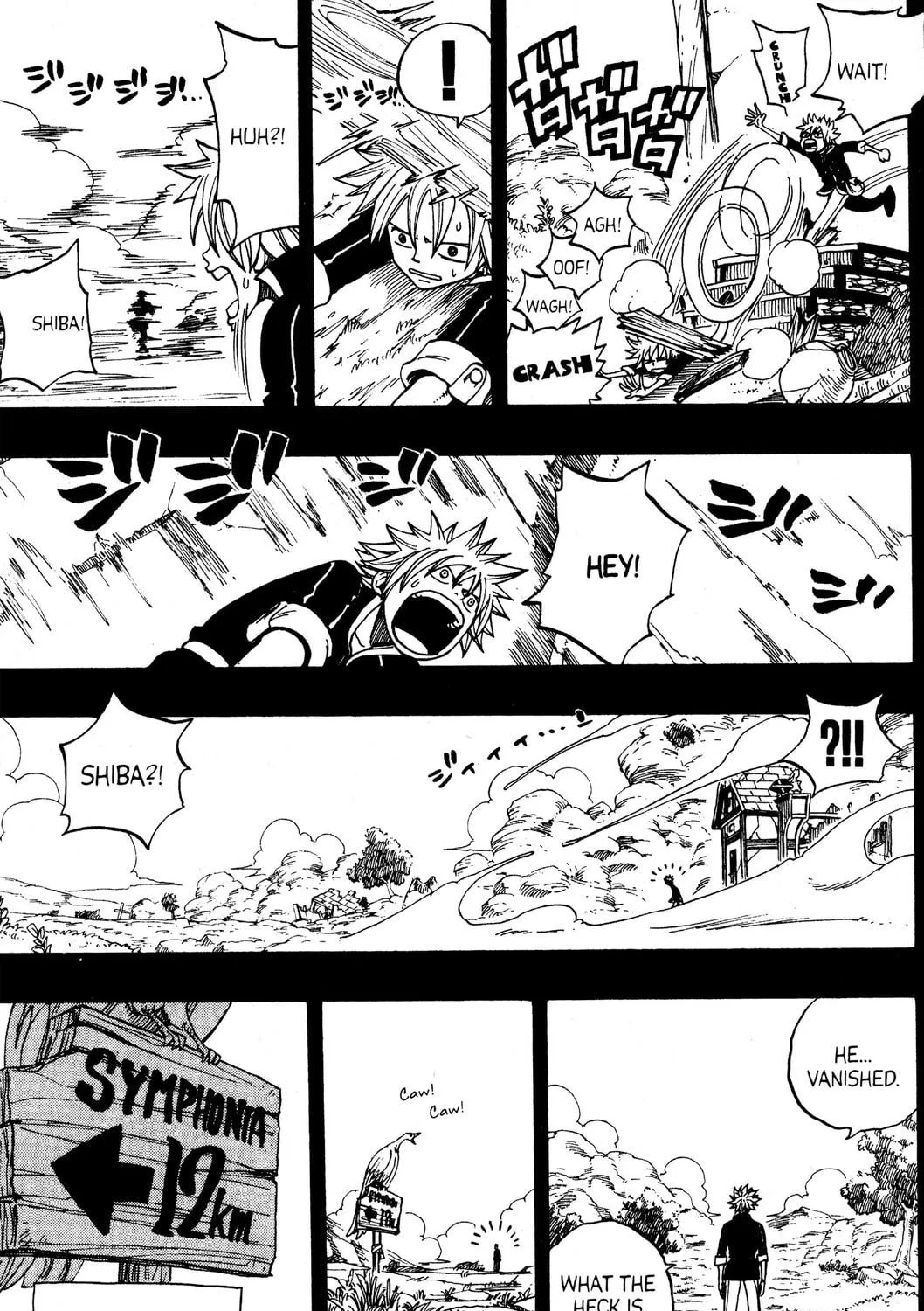 Read Rave Master chapter 251 image 8 on Lezhin