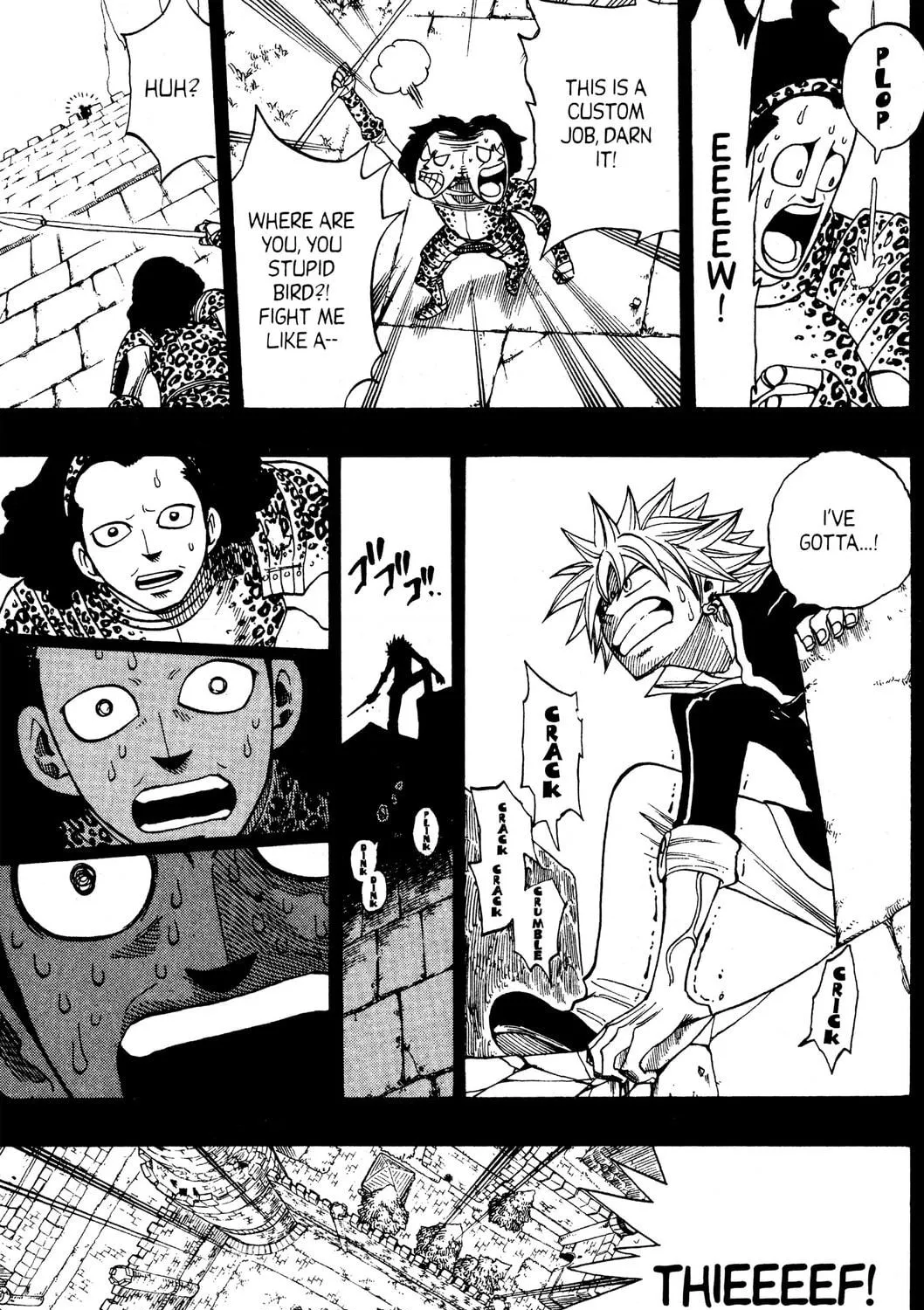 Read Rave Master chapter 252 image 16 on Lezhin