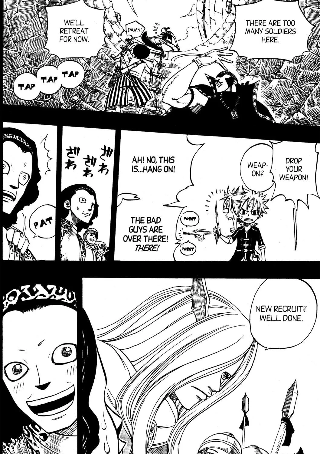 Read Rave Master chapter 252 image 22 on Lezhin