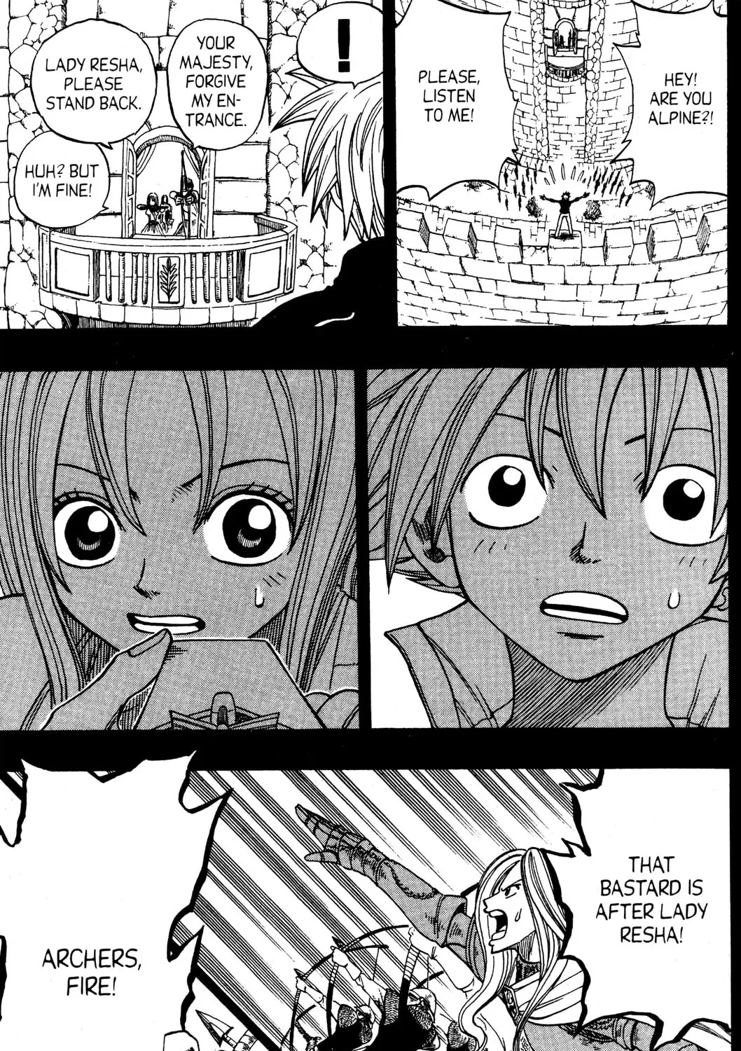 Read Rave Master chapter 252 image 24 on Lezhin