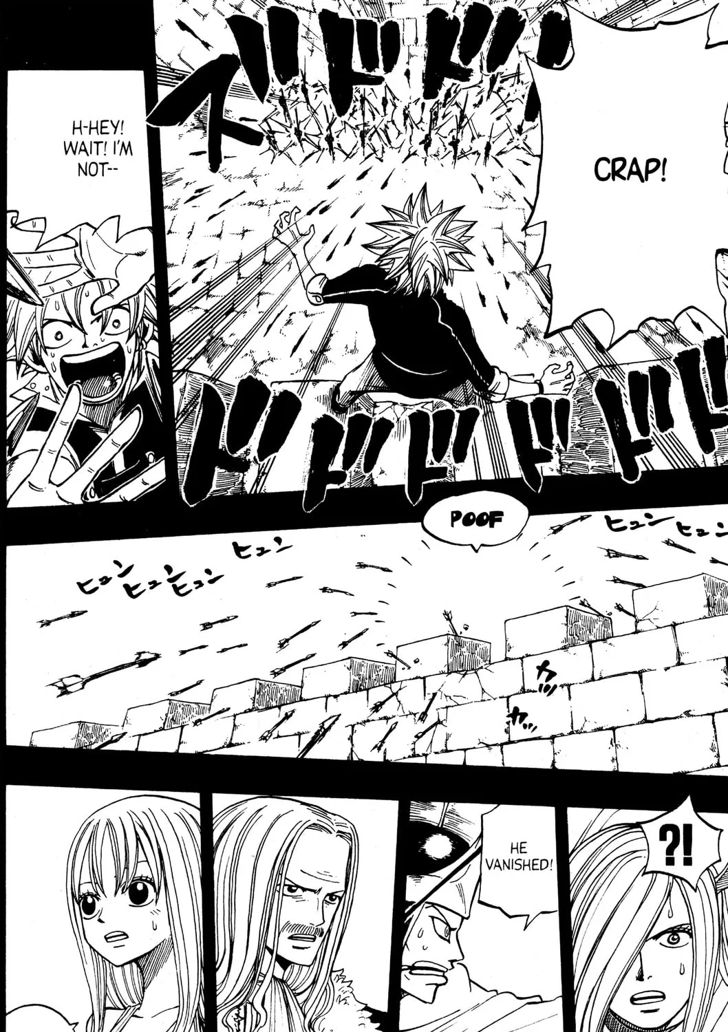 Read Rave Master chapter 252 image 26 on Lezhin