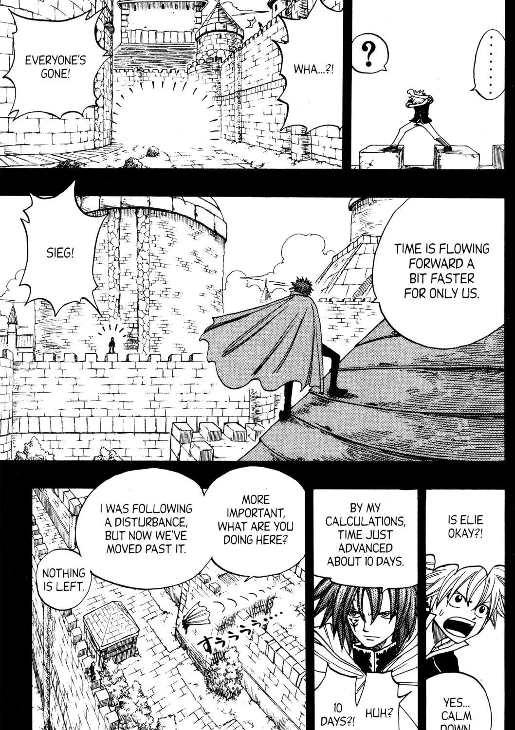 Read Rave Master chapter 252 image 28 on Lezhin