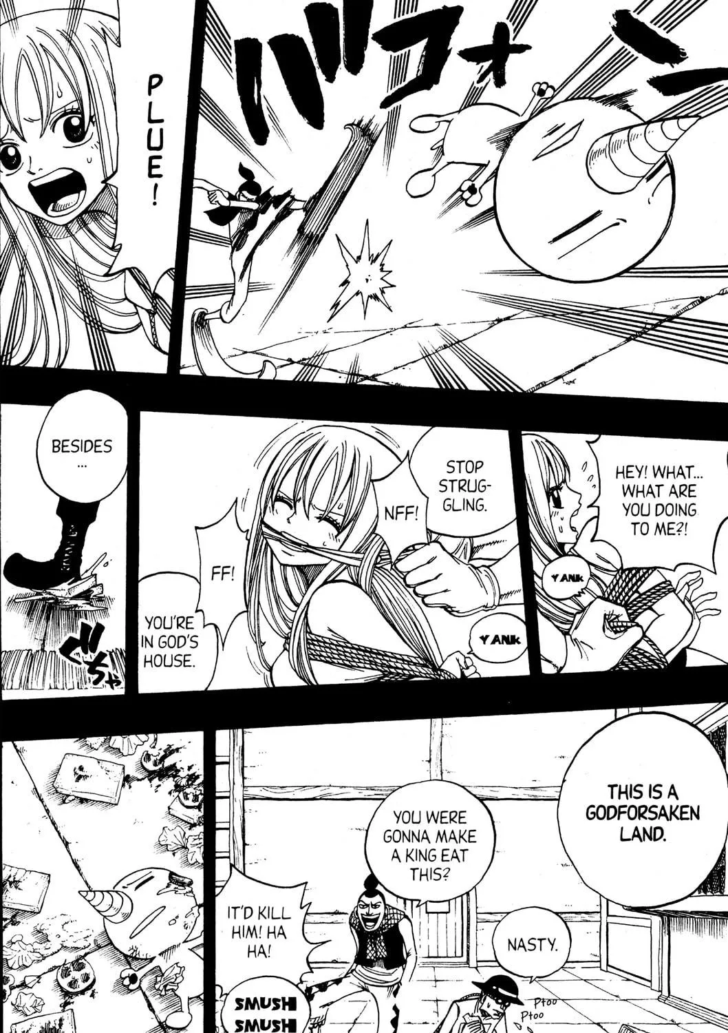 Read Rave Master chapter 252 image 38 on Lezhin