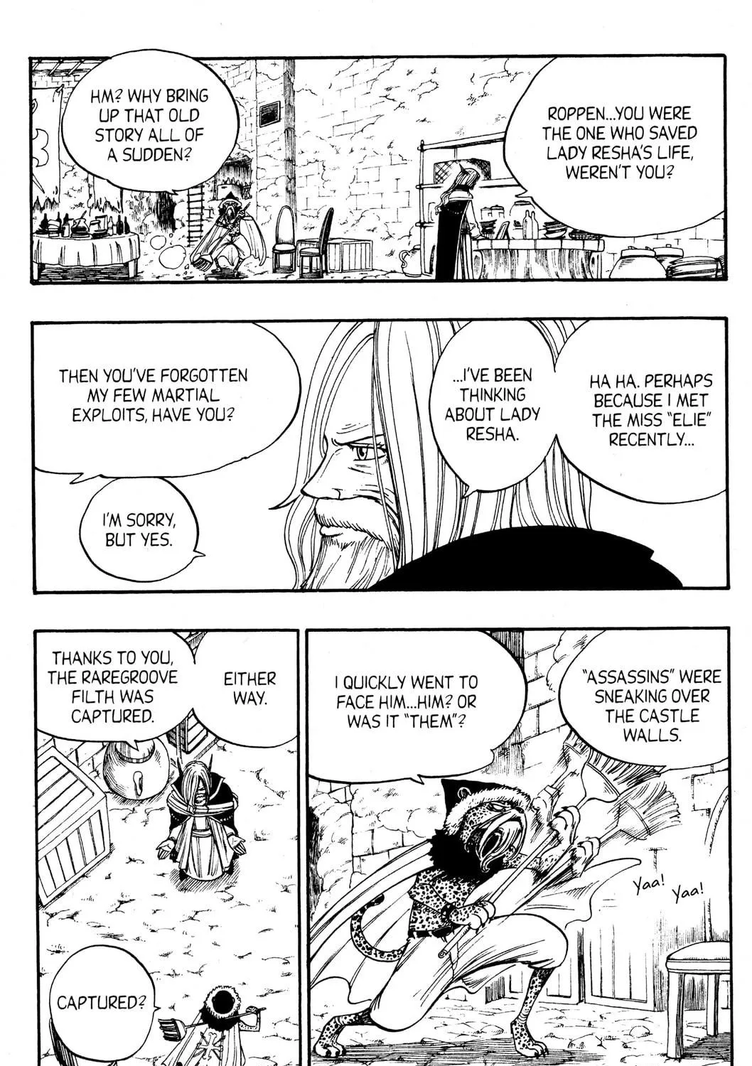 Read Rave Master chapter 252 image 4 on Lezhin