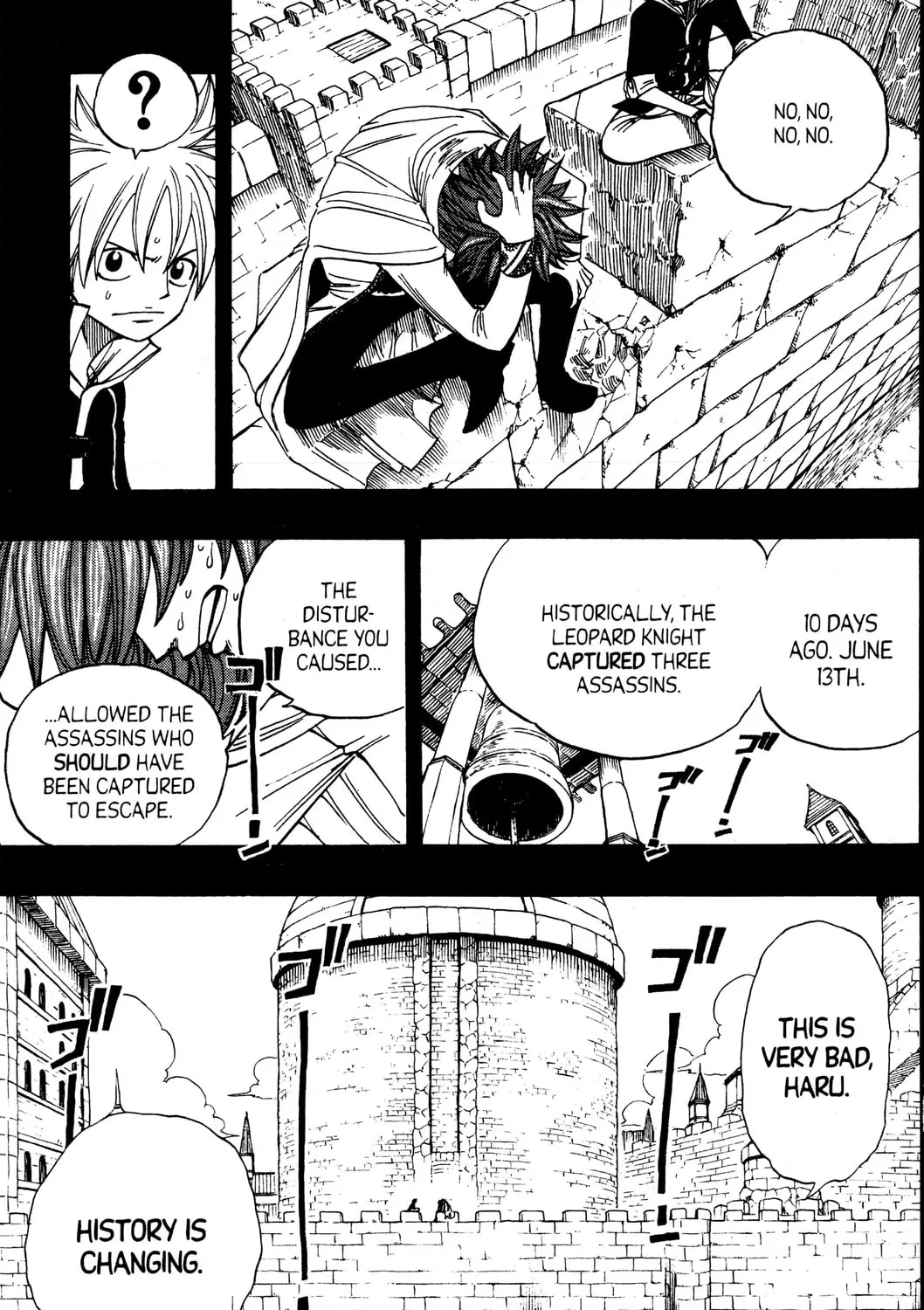 Read Rave Master chapter 252 image 44 on Lezhin