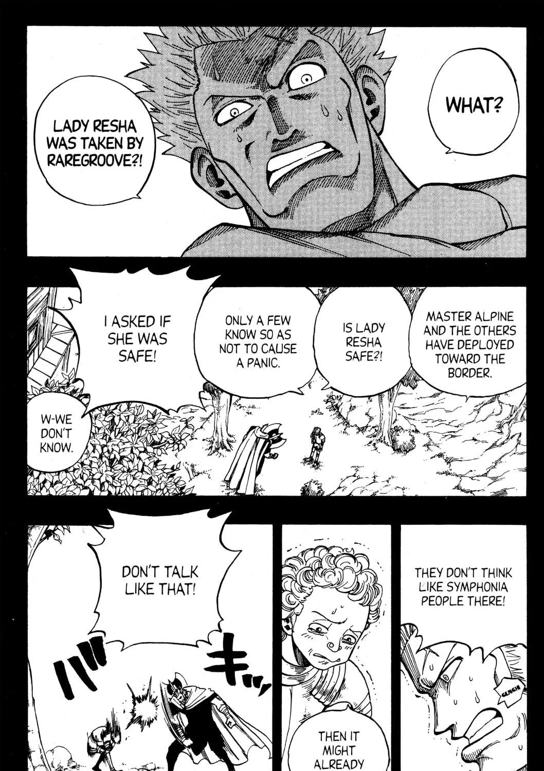 Read Rave Master chapter 253 image 16 on Lezhin