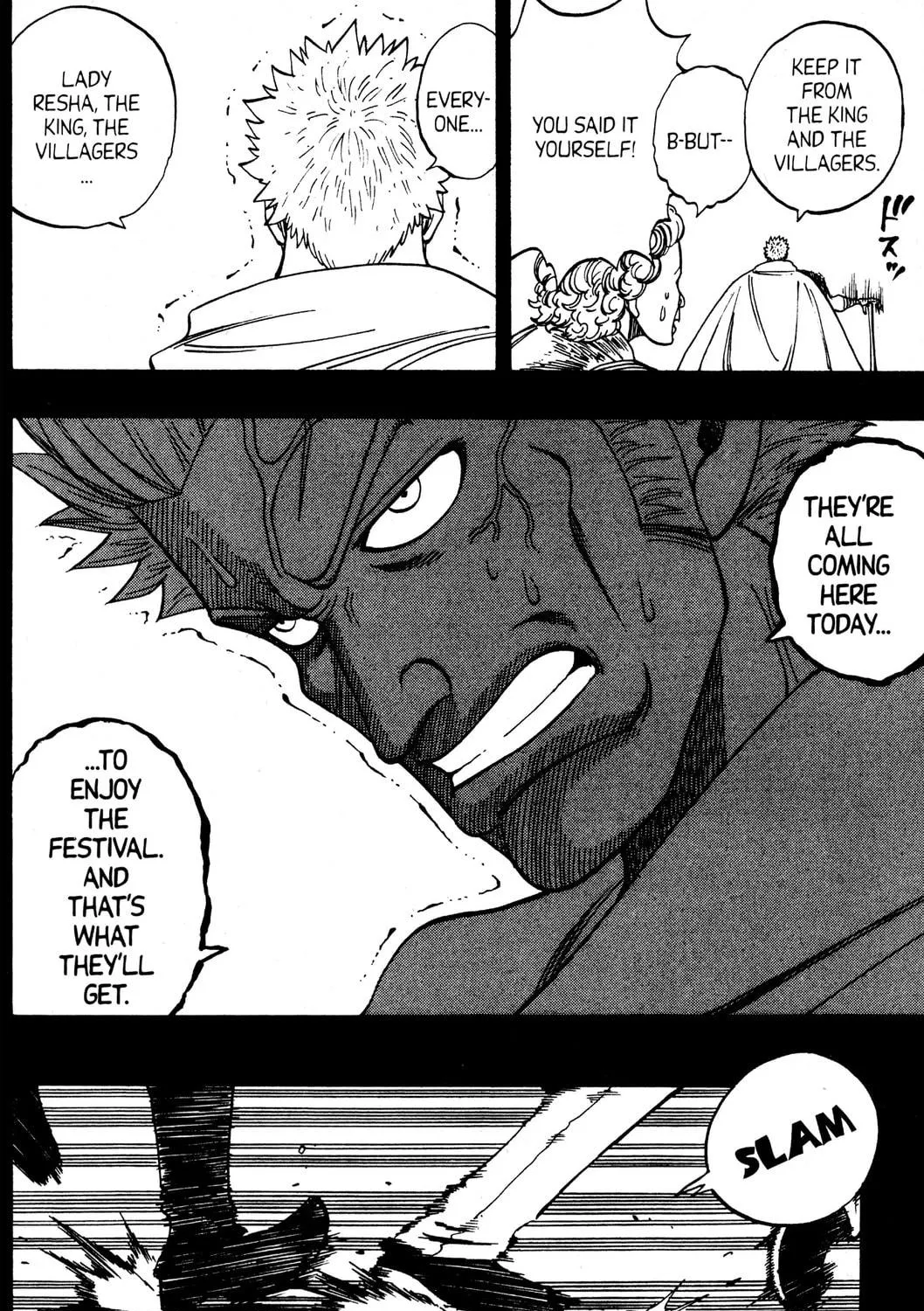 Read Rave Master chapter 253 image 18 on Lezhin