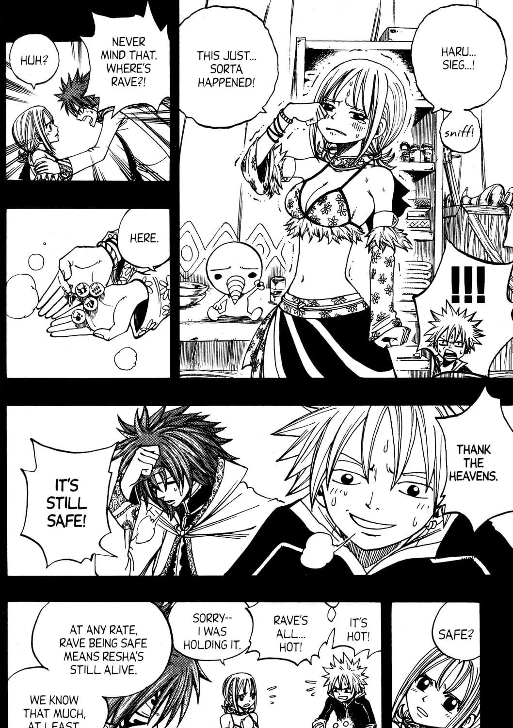 Read Rave Master chapter 253 image 22 on Lezhin