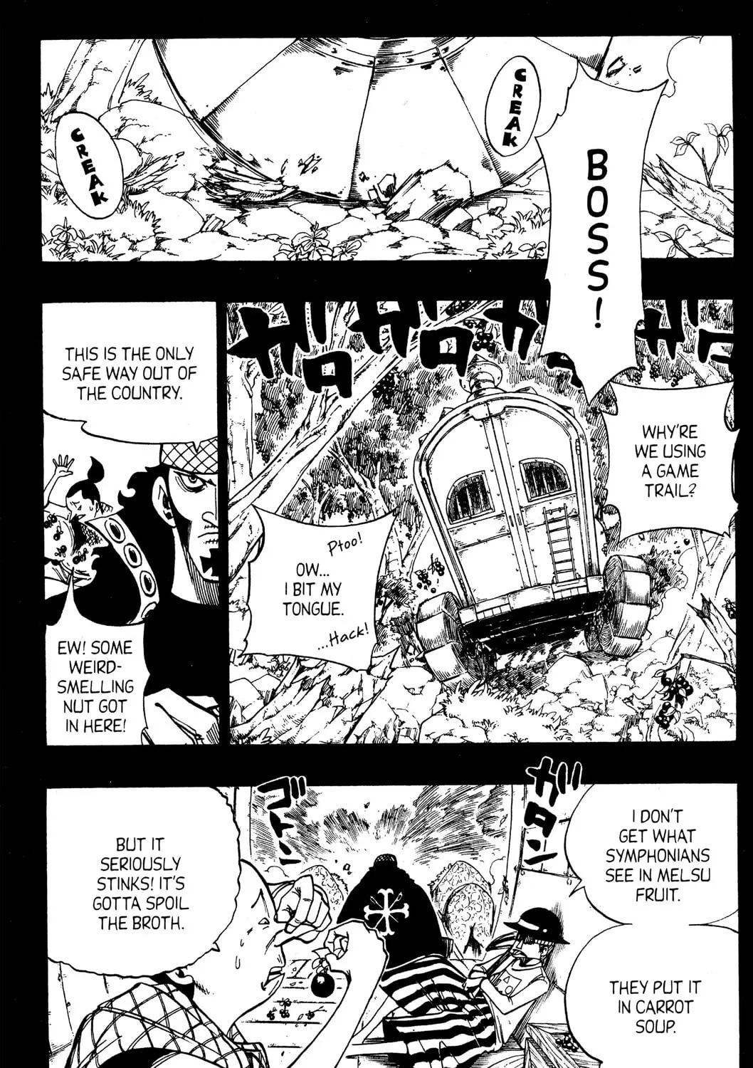 Read Rave Master chapter 253 image 24 on Lezhin