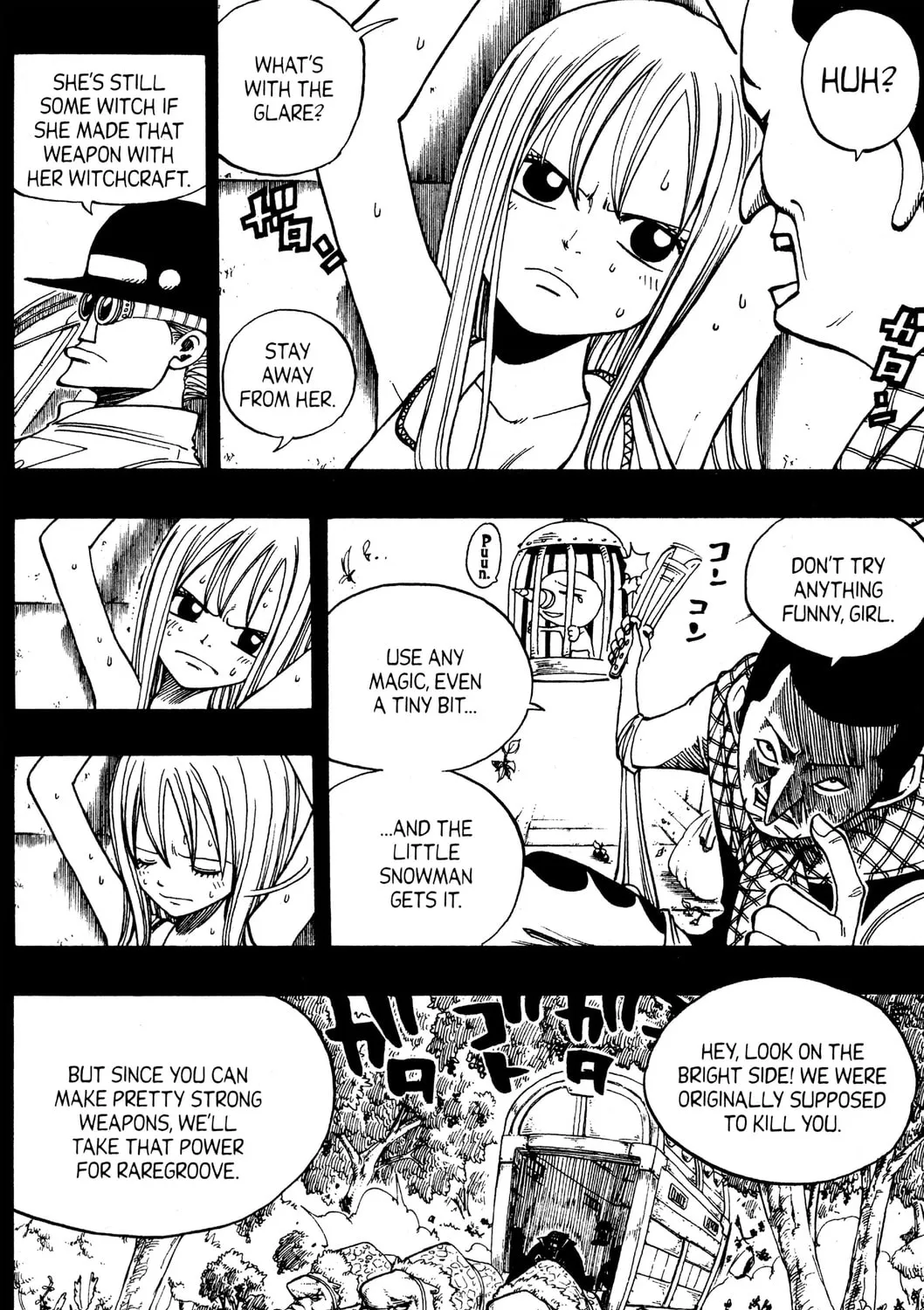 Read Rave Master chapter 253 image 26 on Lezhin