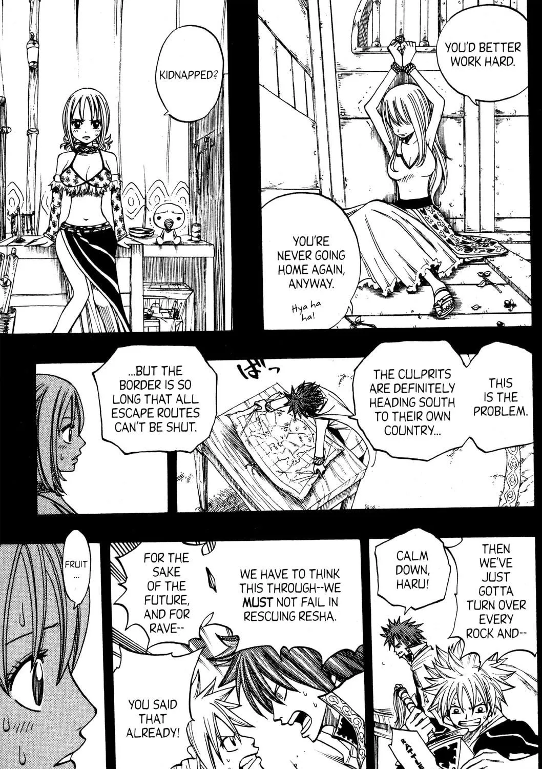 Read Rave Master chapter 253 image 28 on Lezhin