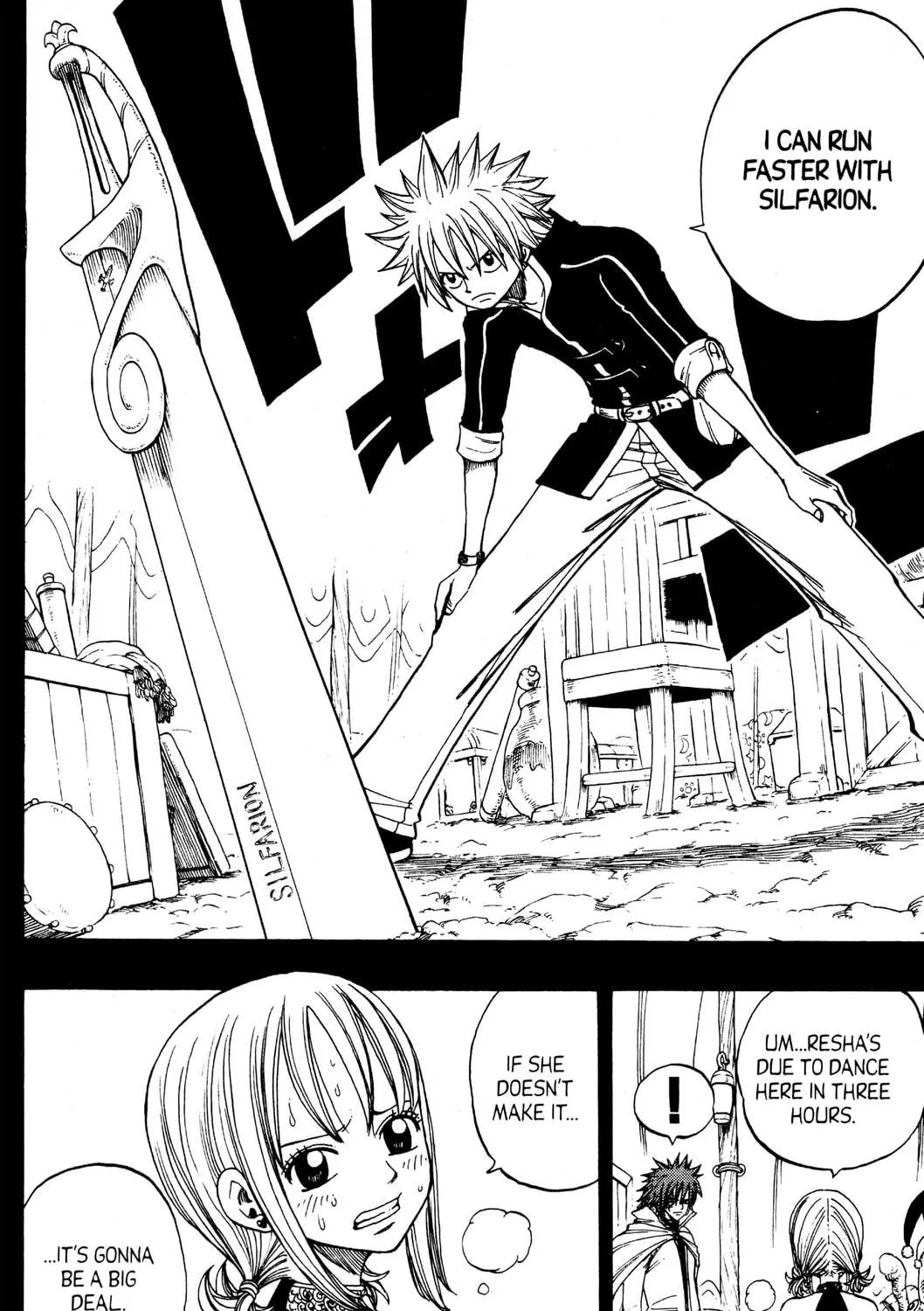 Read Rave Master chapter 253 image 34 on Lezhin