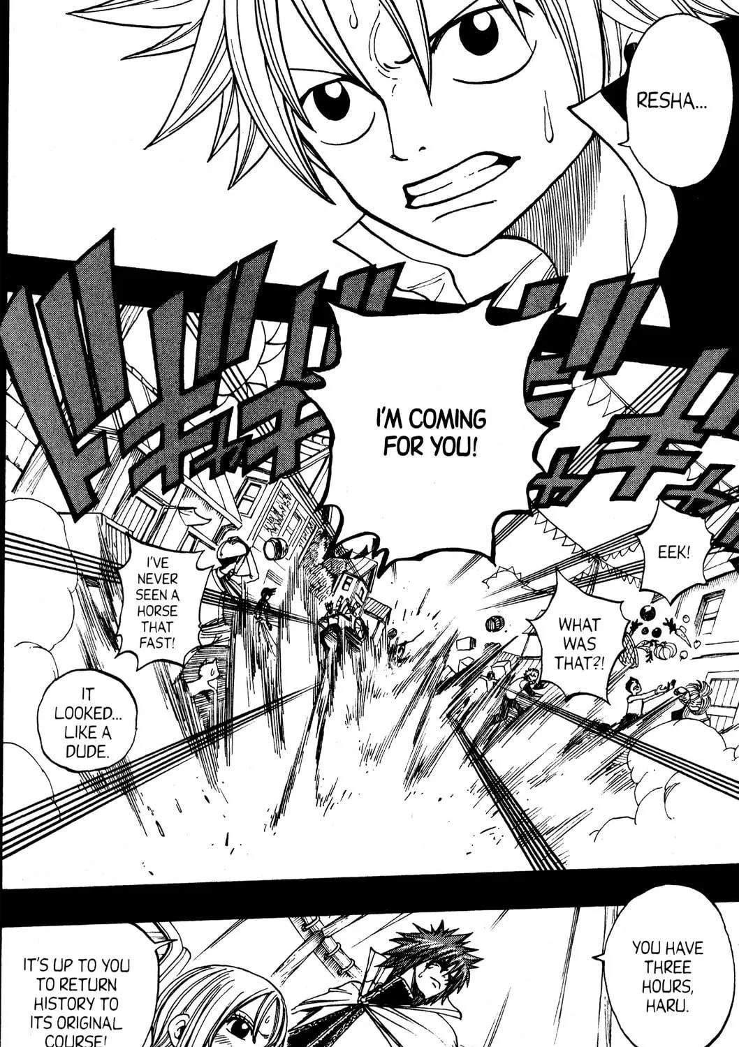 Read Rave Master chapter 253 image 38 on Lezhin