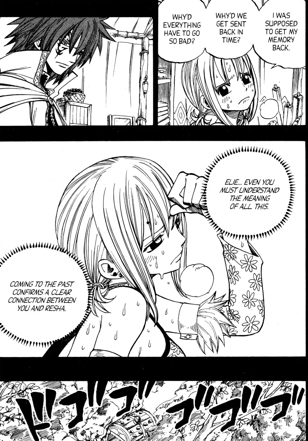 Read Rave Master chapter 254 image 12 on Lezhin