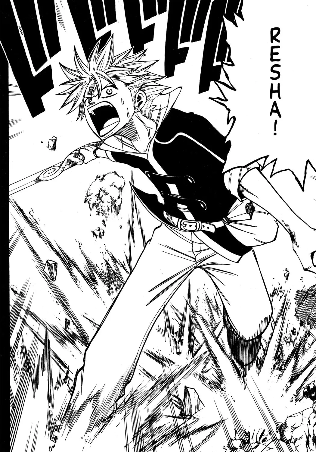 Read Rave Master chapter 254 image 26 on Lezhin