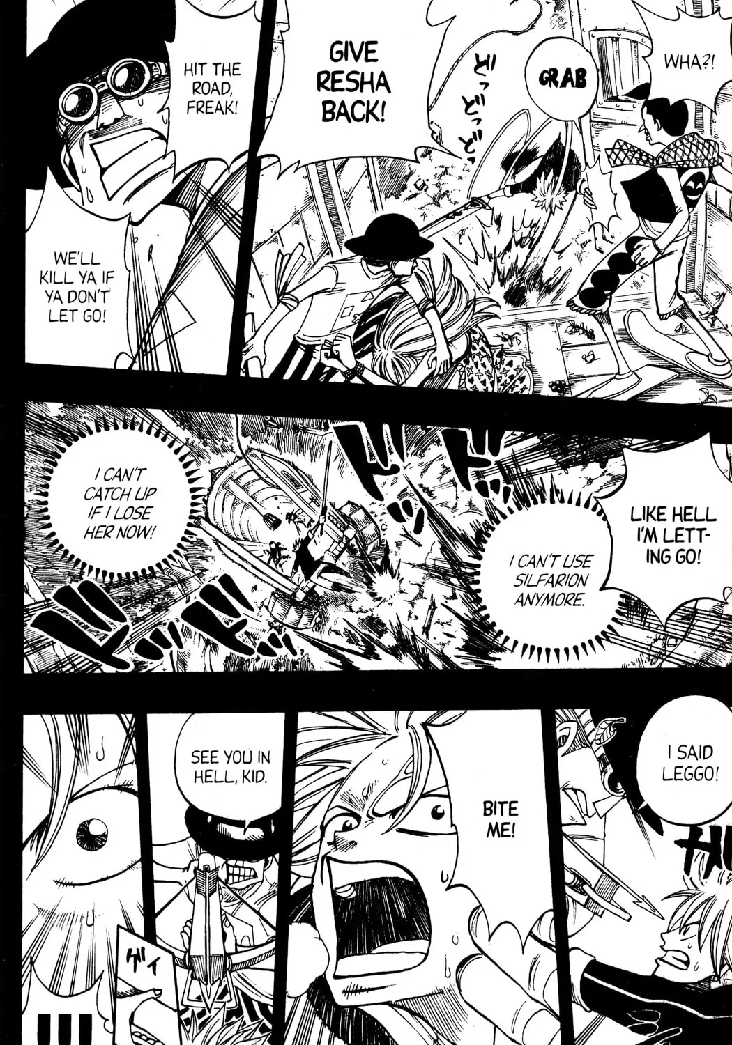 Read Rave Master chapter 254 image 30 on Lezhin
