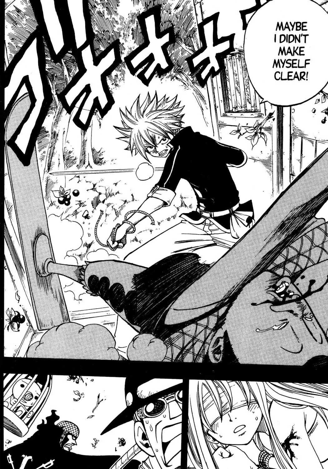 Read Rave Master chapter 254 image 38 on Lezhin