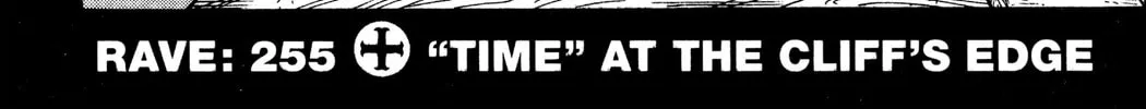 Read Rave Master chapter 255 image 1 on Lezhin