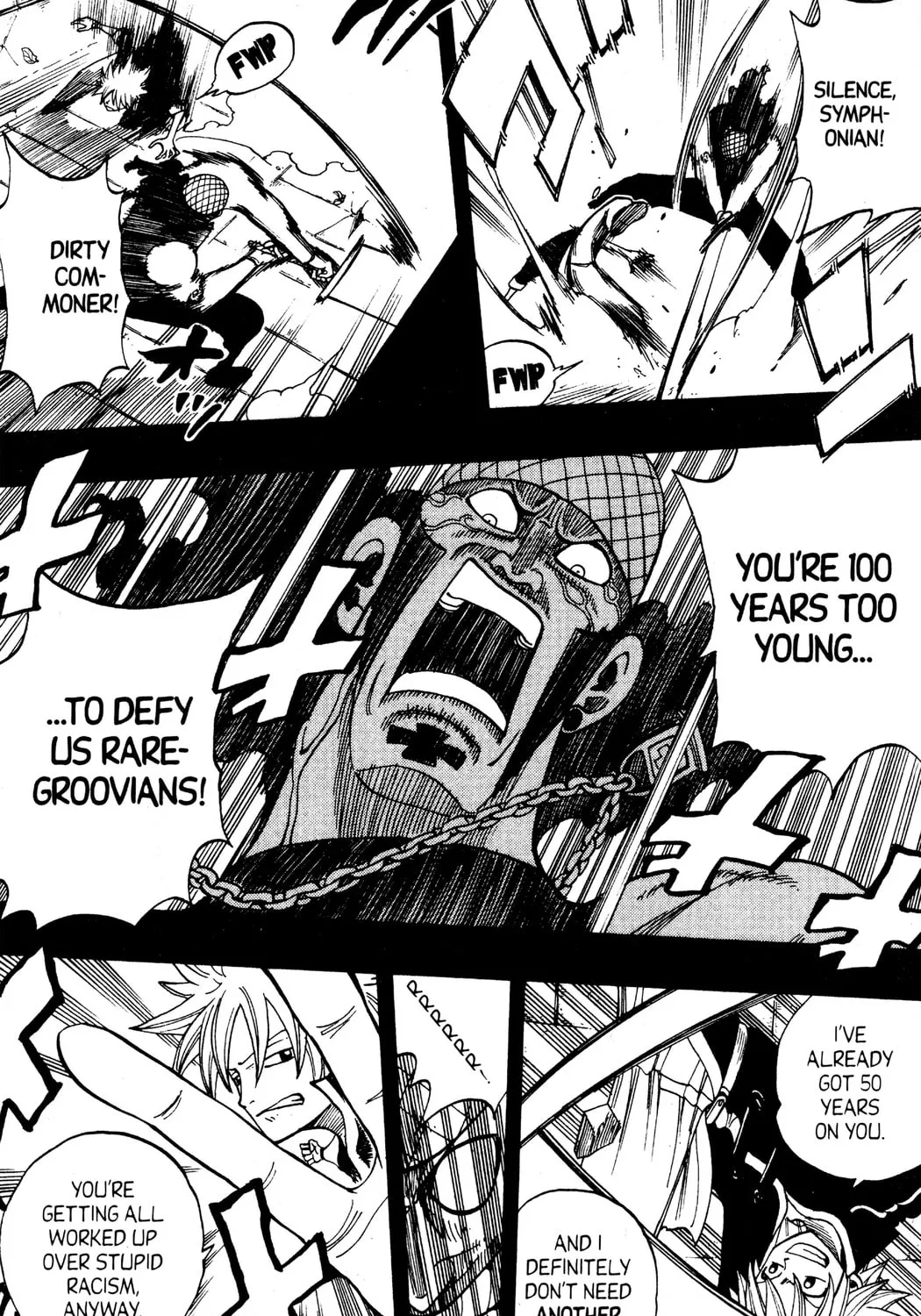 Read Rave Master chapter 255 image 12 on Lezhin