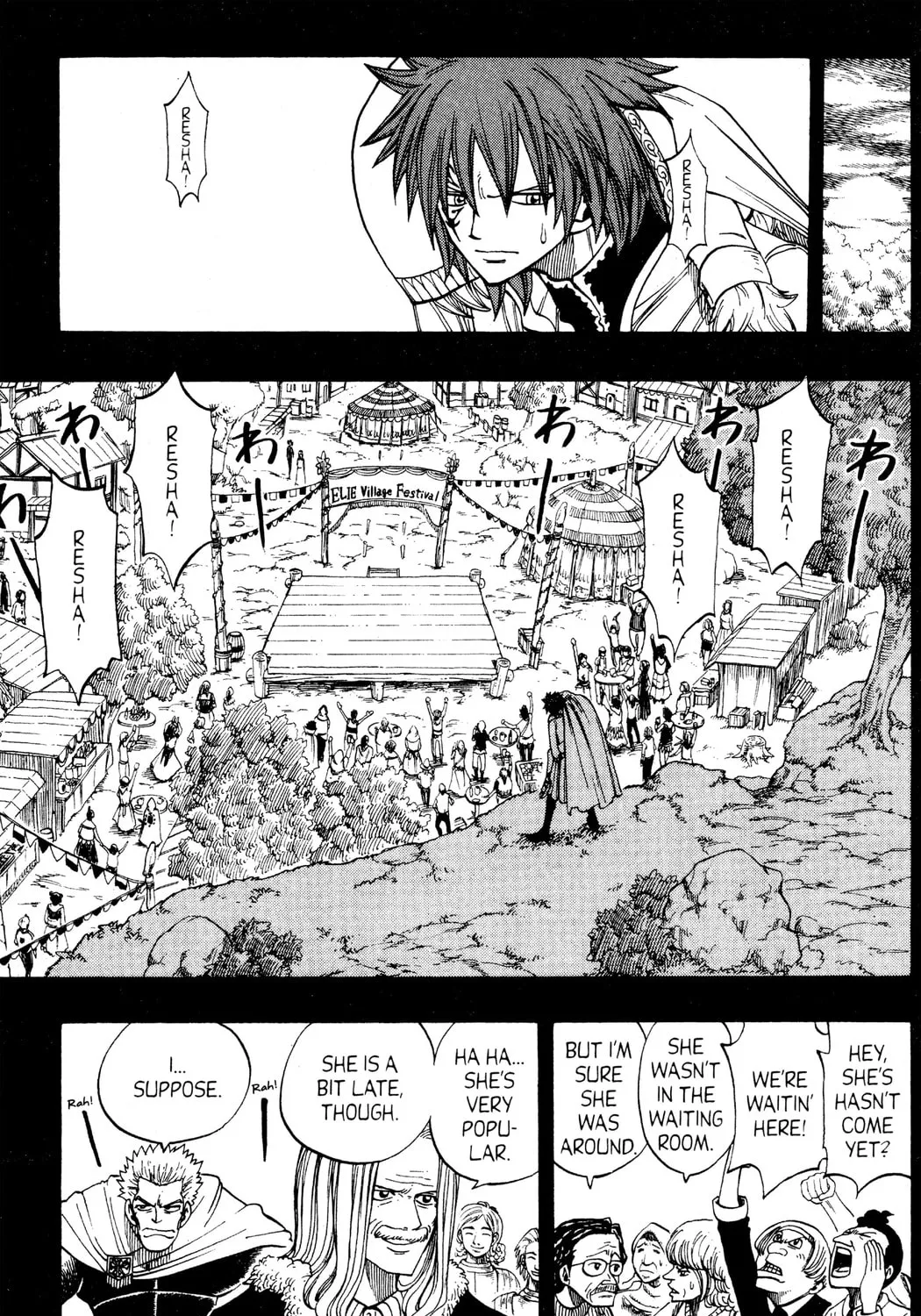 Read Rave Master chapter 255 image 20 on Lezhin