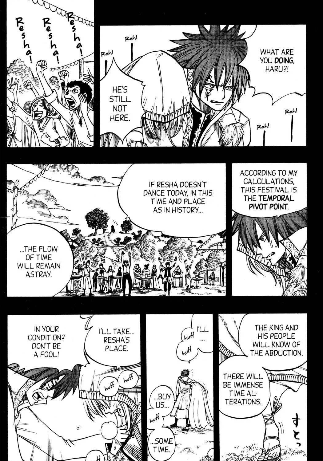 Read Rave Master chapter 255 image 22 on Lezhin
