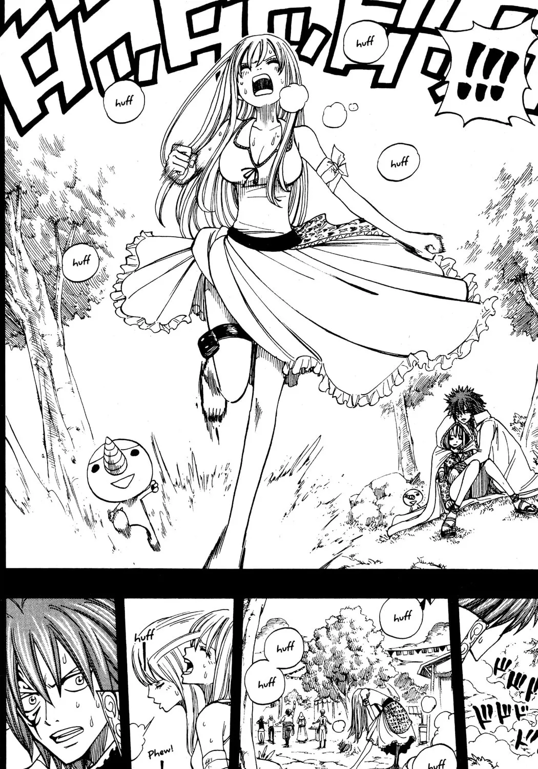 Read Rave Master chapter 255 image 26 on Lezhin