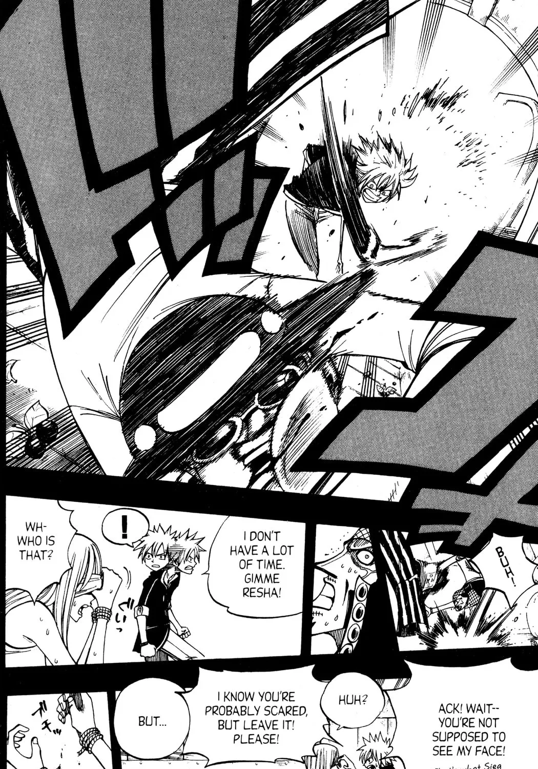 Read Rave Master chapter 255 image 6 on Lezhin