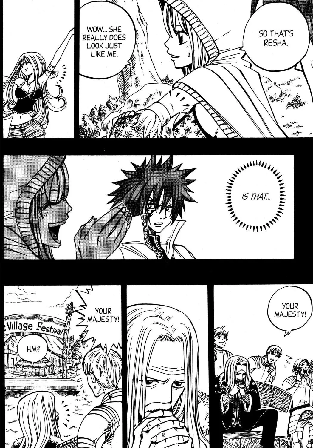 Read Rave Master chapter 256 image 10 on Lezhin