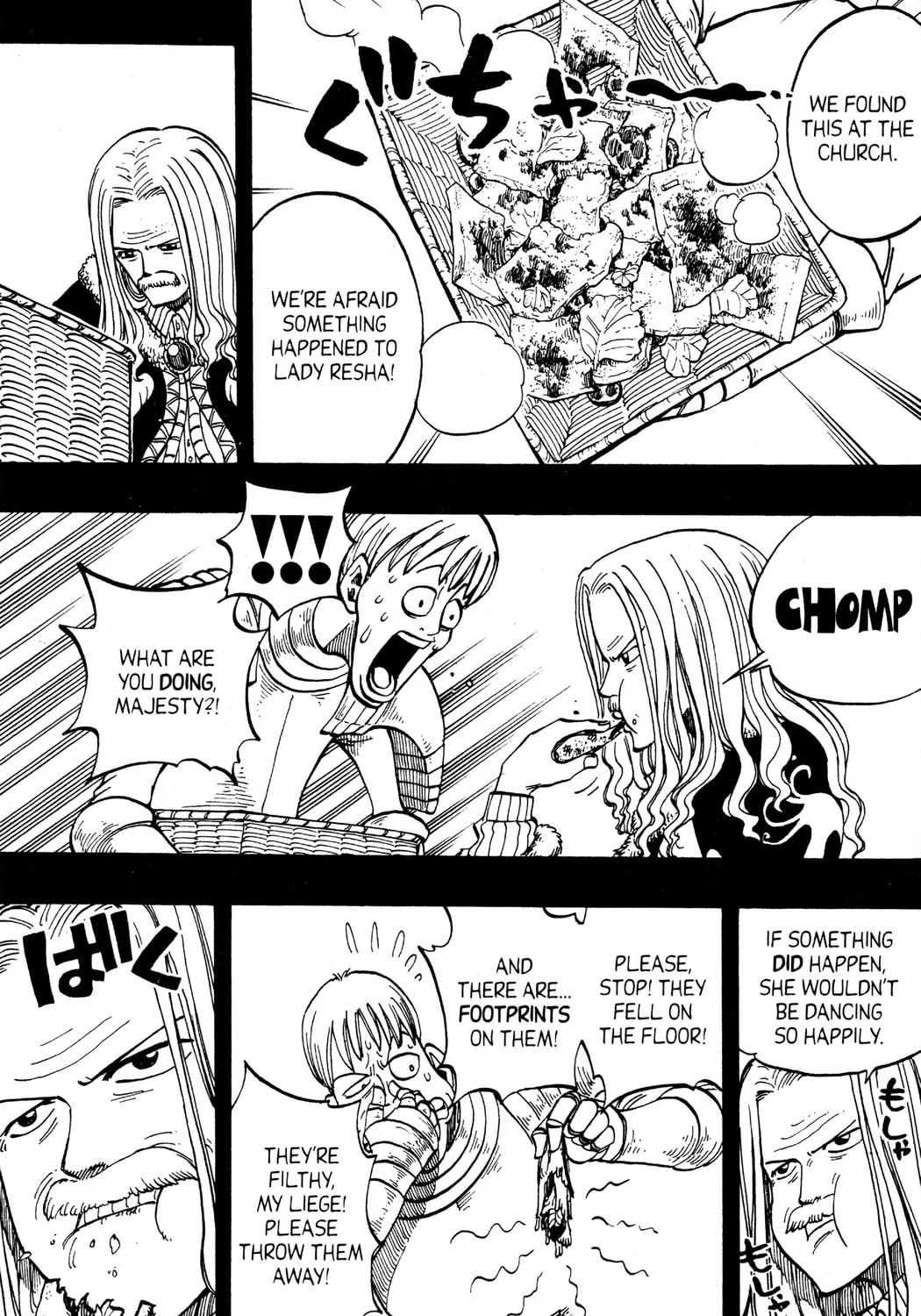 Read Rave Master chapter 256 image 12 on Lezhin