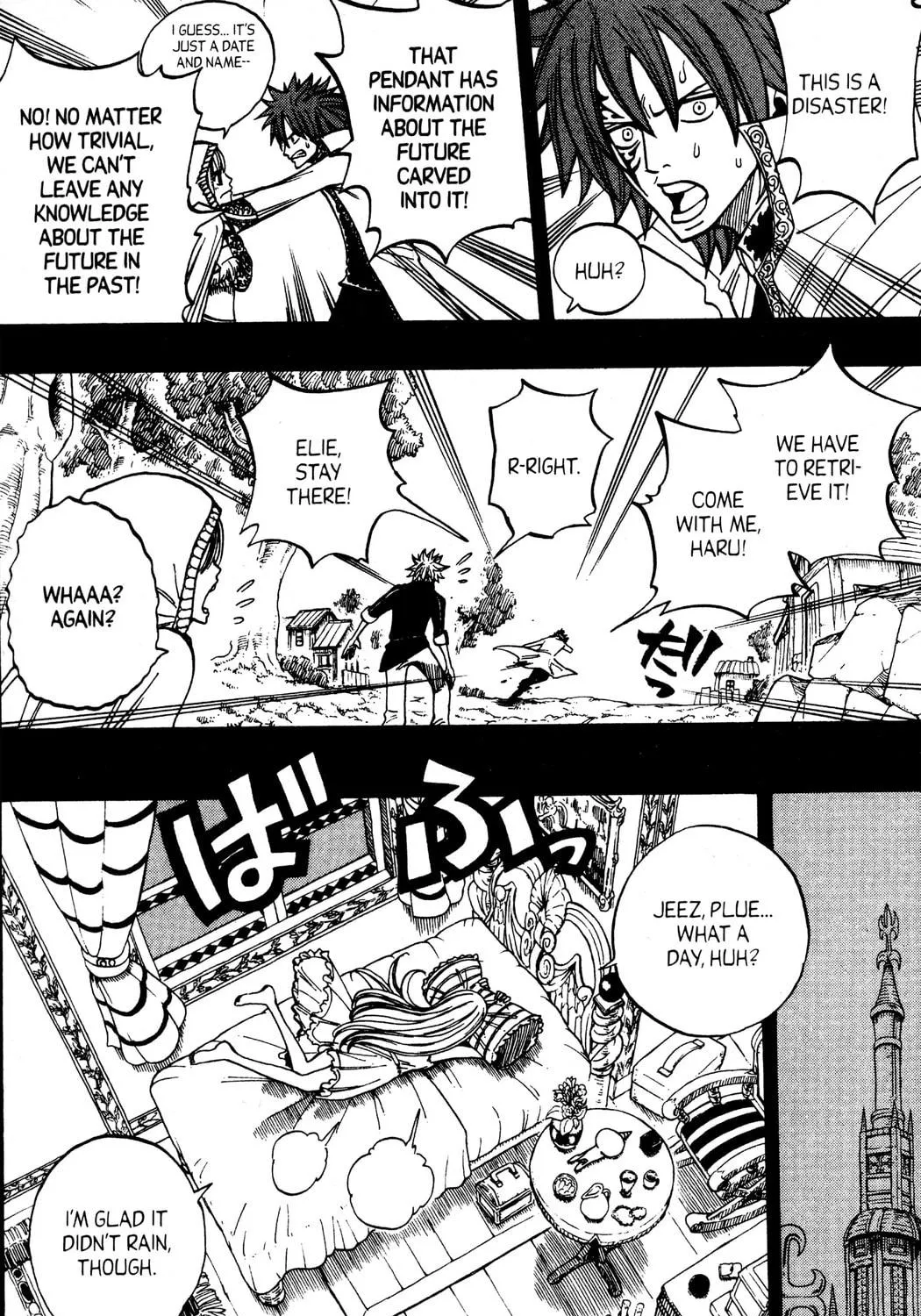 Read Rave Master chapter 256 image 22 on Lezhin