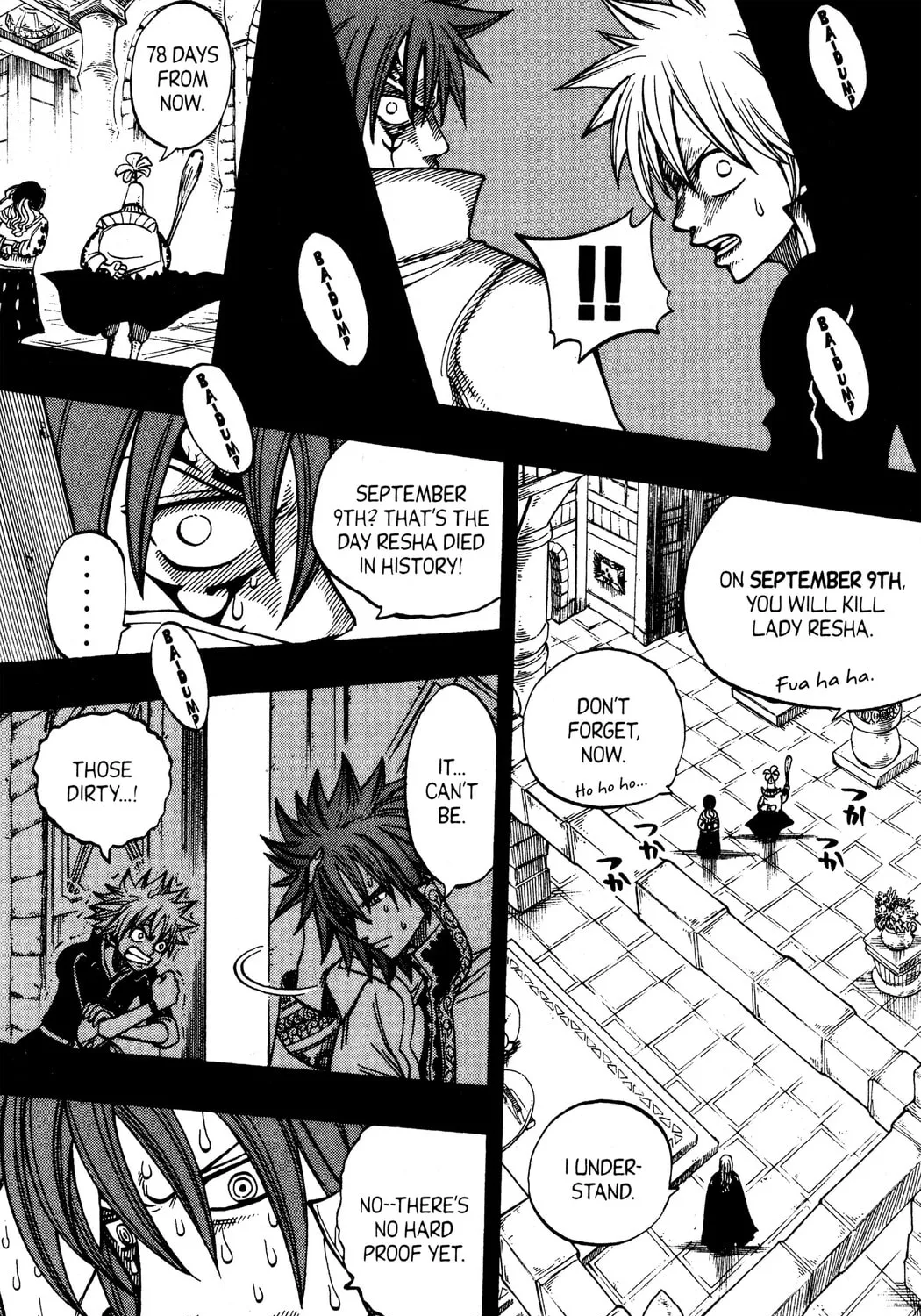 Read Rave Master chapter 256 image 36 on Lezhin