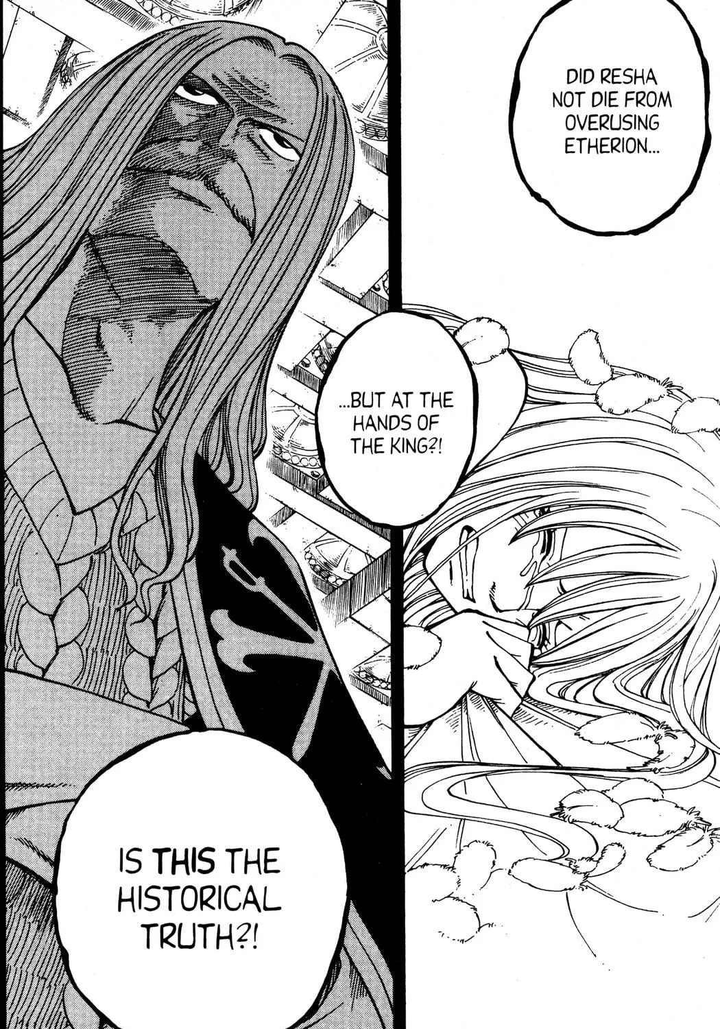 Read Rave Master chapter 256 image 38 on Lezhin