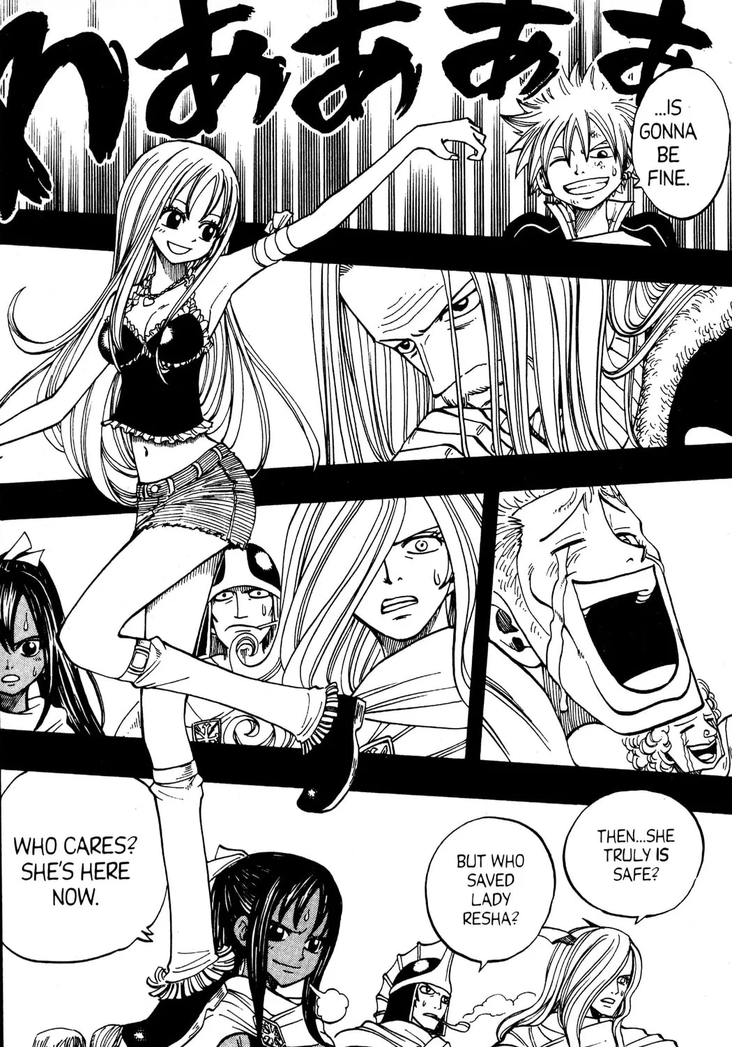 Read Rave Master chapter 256 image 6 on Lezhin