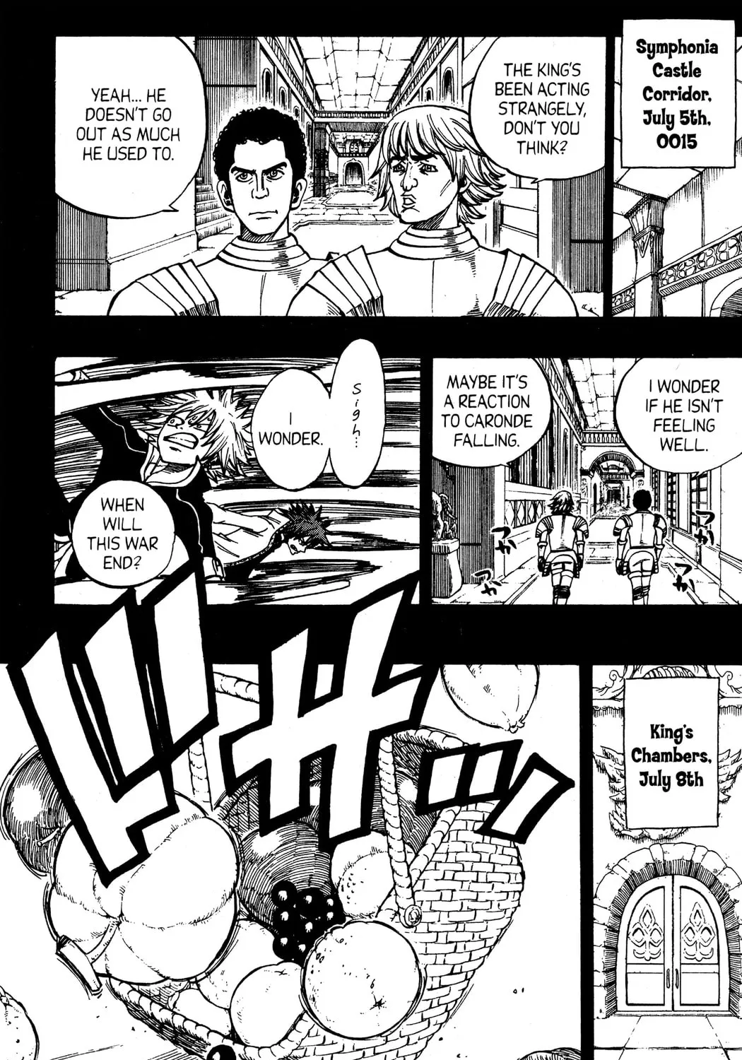 Read Rave Master chapter 257 image 12 on Lezhin